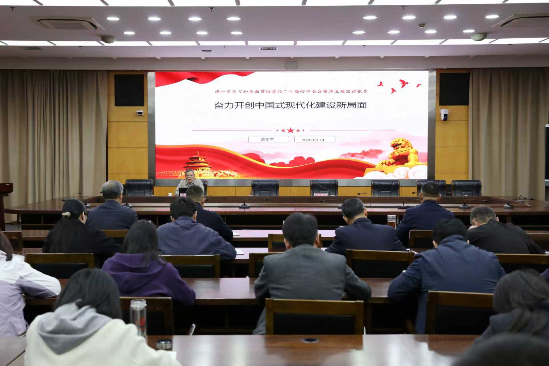 配图2.JPG