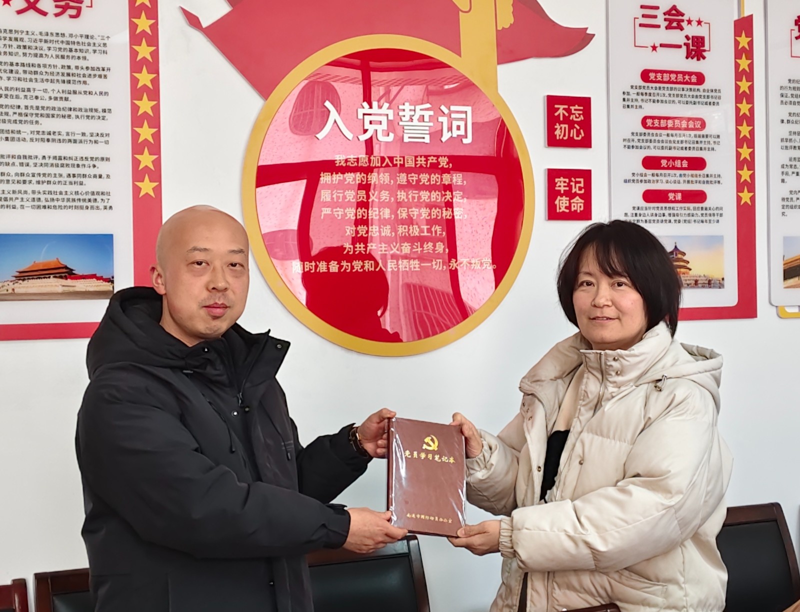 配图2.jpg 配图2.jpg