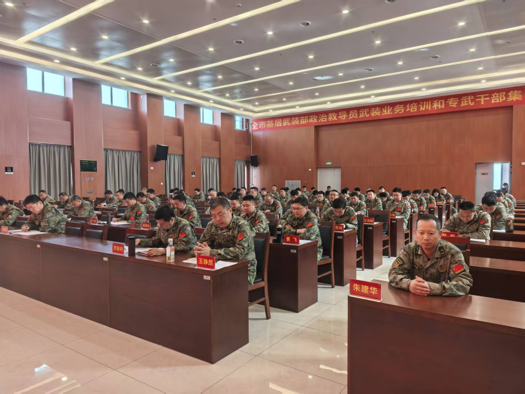 配图1.jpg